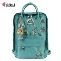 flower princess women embroidery backpacks 14 laptop backpack high quality travel backpack school bags for teenage girl bagpack