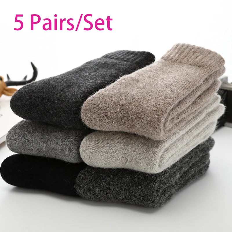 5 Pairs/Set Super Thick Merino Wool Socks Women Men Pregnant Solid Warm Winter Sock Male Leg Warmers New Year Christmas Gifts