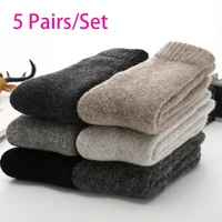 5 pairsset super thick merino wool socks women men pregnant solid warm winter sock male leg warmers new year christmas gifts