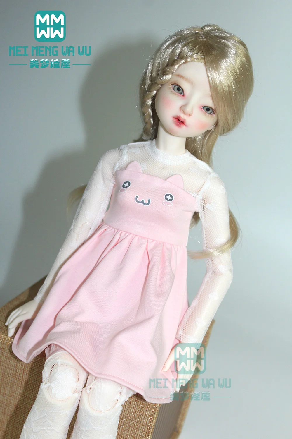 Аксессуары для куклы подходит 43 см ухода за ребенком мам шаровой шарнир 1/4 BJD