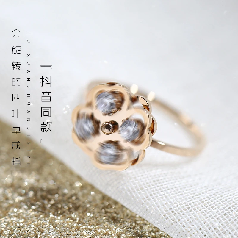 YUN RUO 316 L Titanium Steel Jewelry Swiveling Flower Ring Mosaic Zircon Weeding Rose Gold Fashion Woman Gift Never Fade | Украшения и