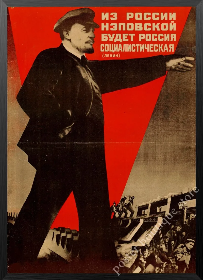 Русский Кот Иосиф Сталин портретный плакат ленинист портретный плакат CCCP винтажные наклейки декоративная настенная наклейка «сделай сам» плакаты - Цвет: 4