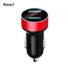 Автомобильное зарядное устройство с двумя USB-портами, а