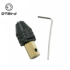 3,17 мм Электрический моторный вал Мини патрон крепежный зажим 0,5 мм-3,2 мм мала до сверло микро-патрон фиксирующее устройство для DT6