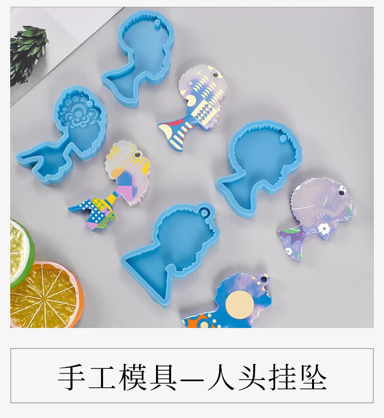 

DIY Crystal Epoxy Jewelry Mold Men's and Women's Afro Pendant Keychain Pendant Silicone Mold Resin Mould Cake Decorating Tools