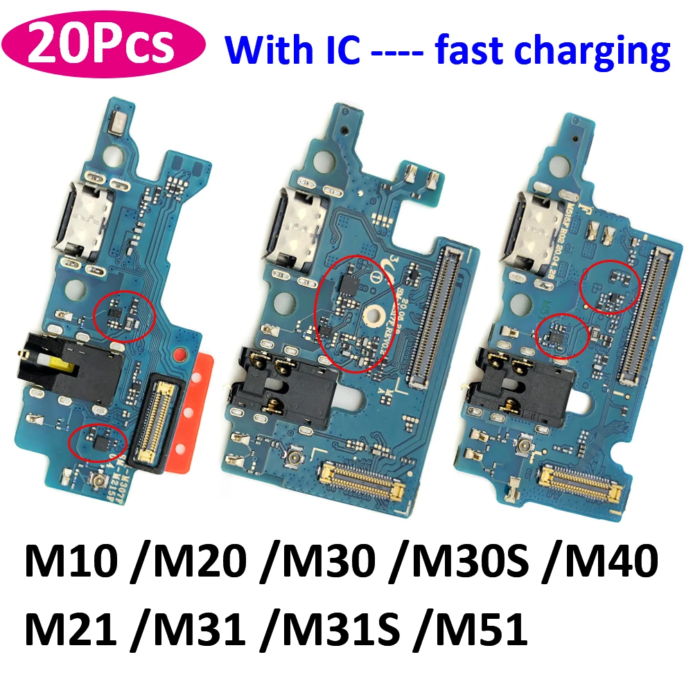 

20Pcs，For Samsung M10 M20 M30 M30S M40 M21 M31 M31S M51 USB Charger Charging Port Dock Connector Microphone Board Flex Cable