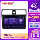 MEKEDE Android 10 6G 128G автомобильное радио, стерео видео плеер, навигация, GPS головное устройство для Suzuki Swift 3 2003 - 2010 QLED DSP carplay