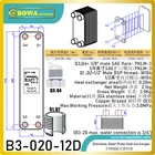 3,0 МПа медный паяный пластинный теплообменник из нержавеющей стали для 5 кВт нагревательный трансфер между водой и водой