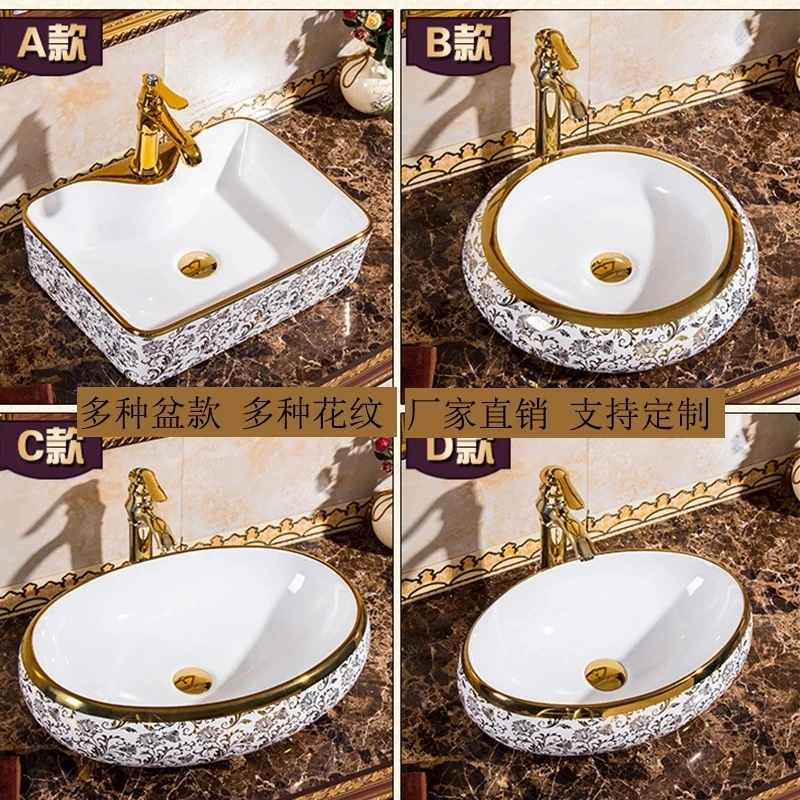 

European-Style Oval Ceramic Table Basin Square Table Household Wash Basin Luxury Gold Above Counter Bath Vessel Sink with Tap