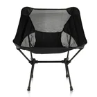 Стул складной, сверхлегкий, сверхпрочный, портативный складной стул для путешествий, пляжного отдыха, пешего туризма, пикника, рыбалки