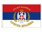 Zwjflagshow флаг сербии 90x15 0 см, высококачественный полиэстер, подвесной флаг штата Сербия и баннеры, внутреннее и наружное украшение