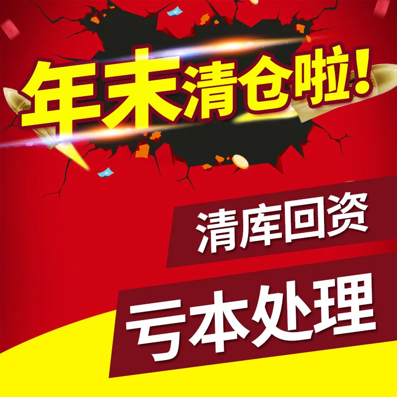 Вешалка для одежды перчатка чистки дома кухонный туалет переноска