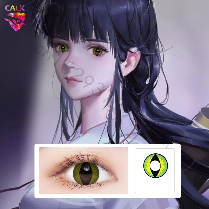 2X Косплей цветные контактные линзы кошачий глаз видимый цвет ed макияж для