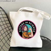 women shopper bag sisters in science kawaii bag harajuku shopping canvas shopper bag girl handbag tote shoulder lady bag