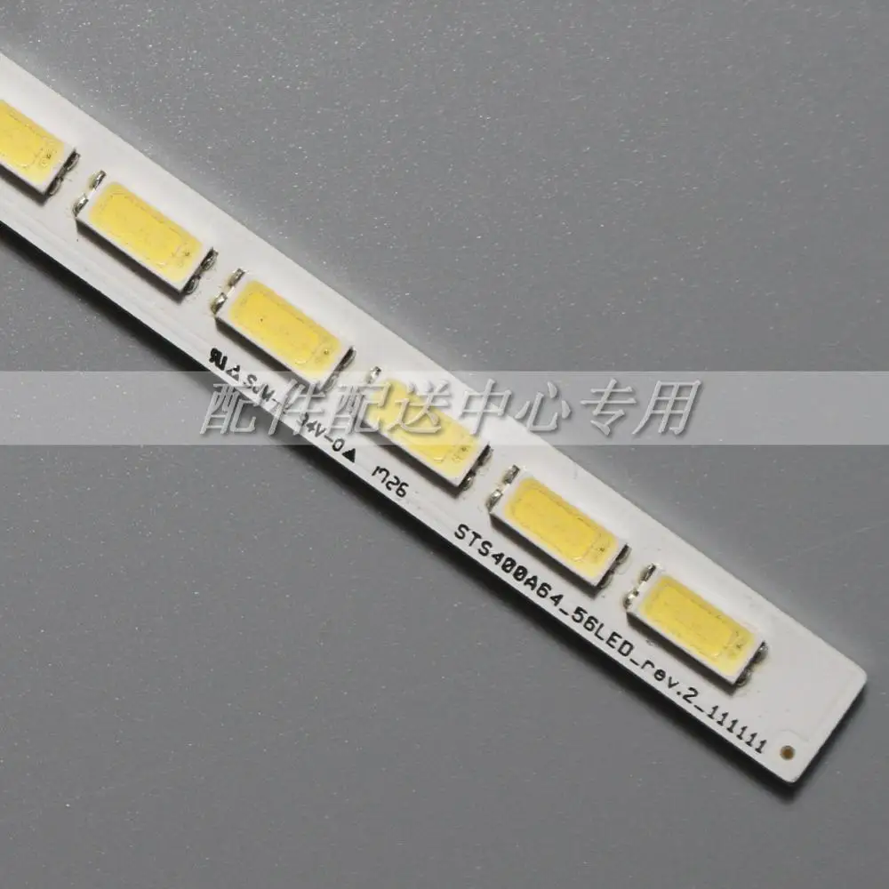 Светодиодная лента для подсветки STS400A64 LJ64-03514A 2012SGS40 7030L 56 REV 1 0 LJ64-03501A STS400A75 40PFL5007T с