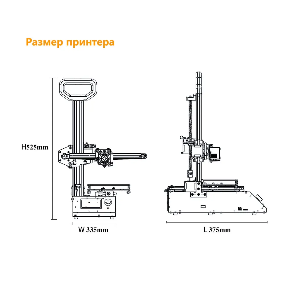 Anet A9 3D принтер 2020 поддержка ABS PLA HIPS рамка из алюминиевого сплава легкая сборка