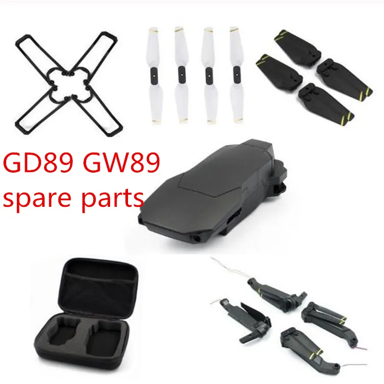 Глобальный Дрон GD89 GW89 запасные части для радиоуправляемого квадрокоптера