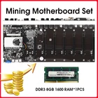 BTC-37 Miner материнская плата CPU набор 8 Слот для видеокарты DDR3 Встроенный интерфейс VGA низкое энергопотребление с 8 Гб ОЗУ * 1