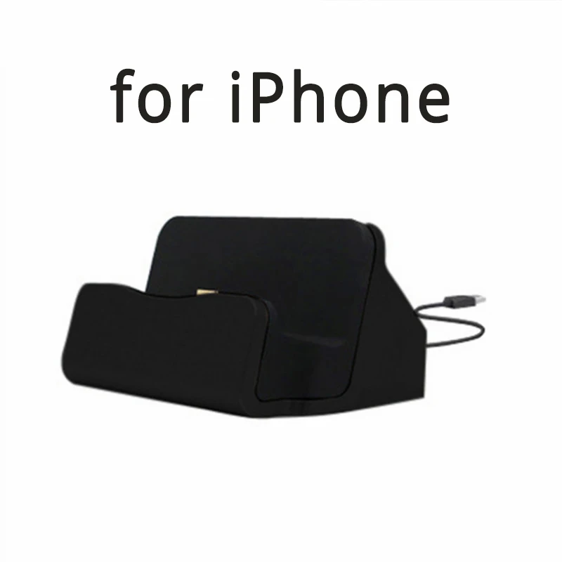 For iPhone Black Для iPhone зарядная док-станция настольная Мобильная стойка для зарядки для мобильного телефона держатель для Android Xiaomi type C подставка настольная база - Цвет: For iPhone Black