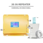 2g 3g усилитель сигнала двухдиапазонный сотовый ретранслятор GSM WCDMA 900 2100 усилитель сигнала Мобильный усилитель