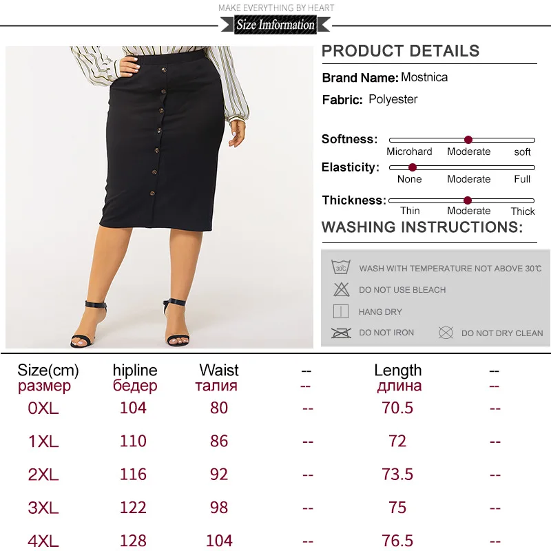 

Mostnica Black Single Breasted Midi Office Lady Straight Skirt for Plus Size Women Summer Solid Casual Linen Woman OL Skirts