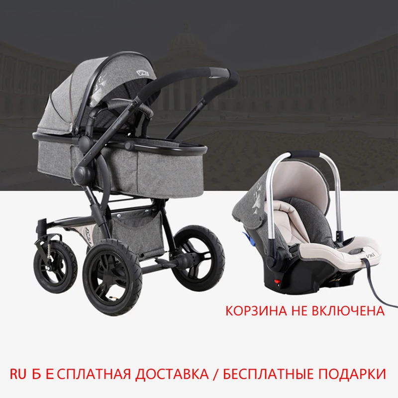 VIKI красивый пейзаж для детей коляска портативная 2 в 1 легкая реверсивная