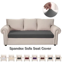 elastic bottom stretch cushion cover sofa cushion furniture protector sofa seat sofa slipcover sofa cover soft flexibility d30