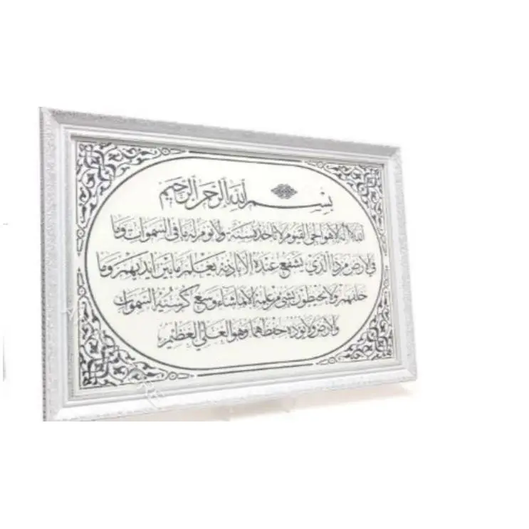 

TABLES AND BOARDS Silvery Verse-hand Kursi Table