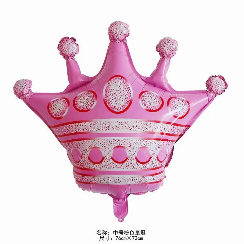 1 шт. на широкую ногу 39 дюймов золотые шары из фольги с короной «Prince» и «Princess» испанский детских празднований дня рождения coroa вечерние украшения для взрослых globos - Цвет: as picture