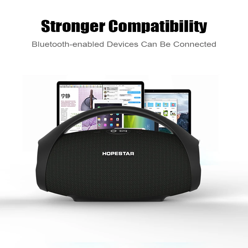 Hopestar-H32 уличная портативная Bluetooth колонка беспроводная водонепроницаемая Ipx6