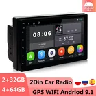 Автомагнитола на Android, универсальный мультимедийный видеоплеер с GPS, для Volkswagen, Nissan, Hyundai, Kia, toyota, типоразмер 2 Din