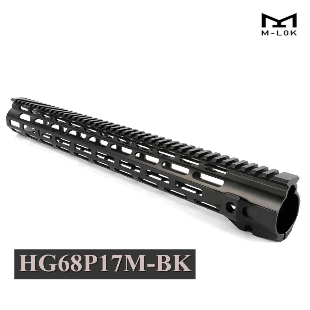 Накладки m lok для защиты от скольжения защитные накладки фиксации m4 m16 AR15 17