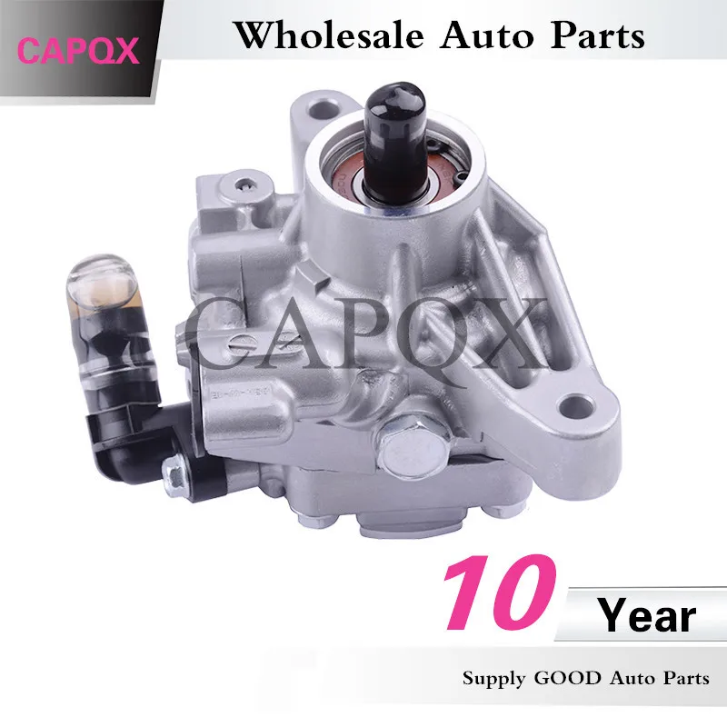 Насос гидроусилителя руля CAPQX 56110 RNA A02 для CIVIC FA1 2006 2007 2008 2009 2010 2011 2012 CIIMO FD1 FD2 R18A|pump