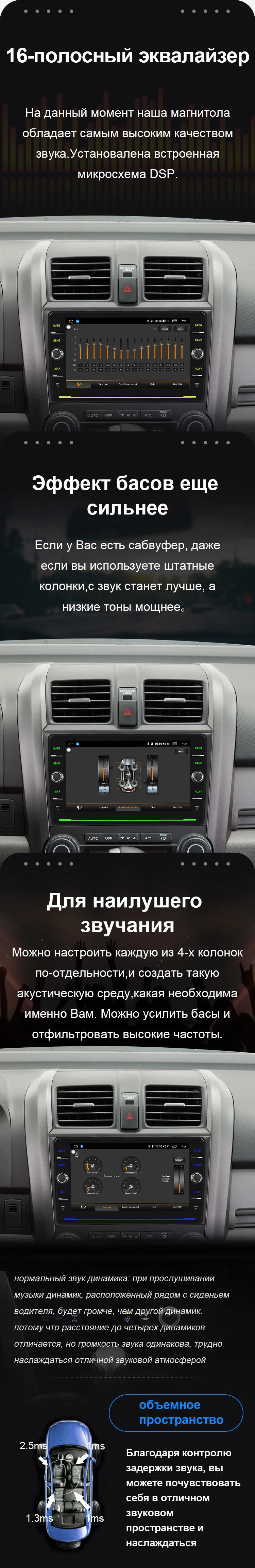EBILAEN Автомобильный мультимедийный стерео dvd-плеер для Honda CRV CR-V 2007-2011 2Din Android 8,1 авто радио gps навигация магнитофон