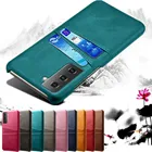 Чехол для Samsung Galaxy S21 Plus, ультрароскошный чехол из искусственной кожи для S30 Plus, S20 FE, чехол-бумажник с отделением для карт для Samsung S21 Plus, 5G, S21 +