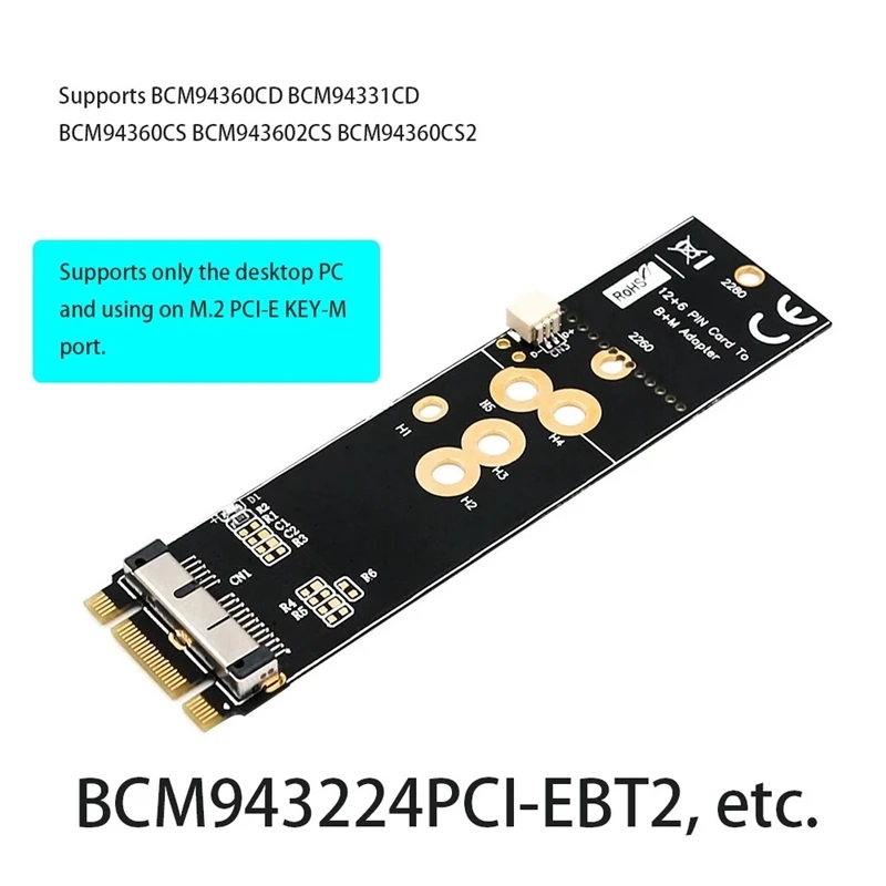 M.2 NVME SSD адаптера разъем конвертер для BCM94360CD BCM94331CD BCM94360CS BCM943602CS BCM94360CS2 BCM943224PCI EBT2| |