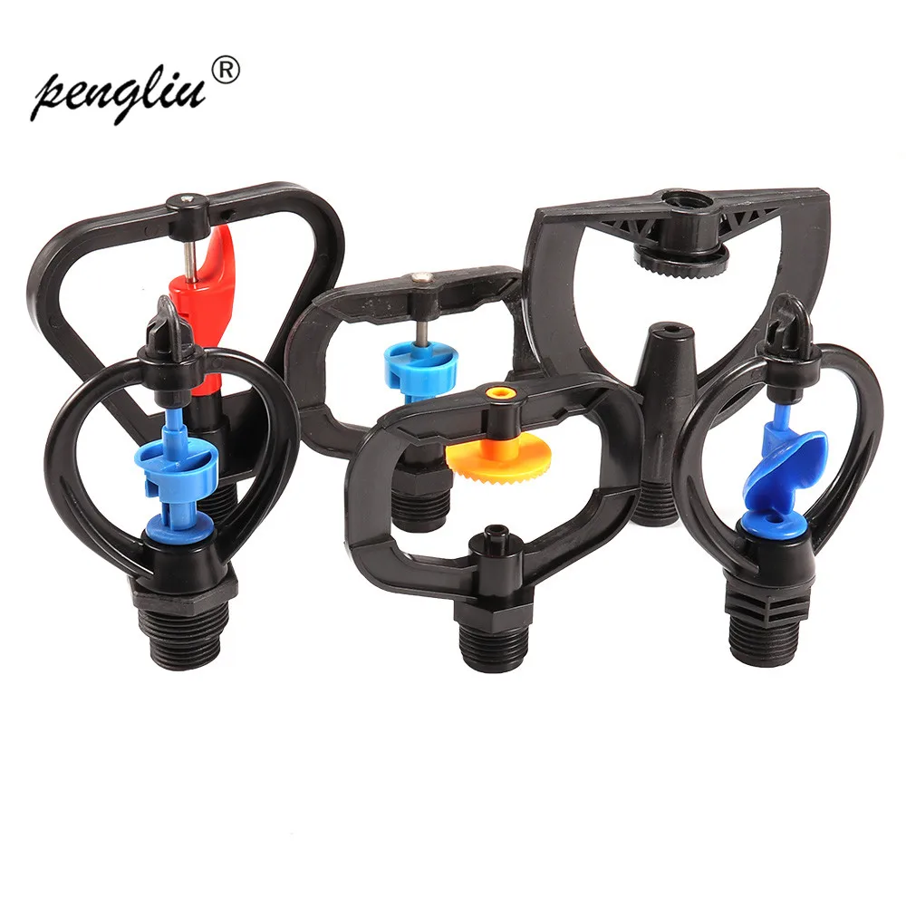 1/2 &quotсредней дистанции насадка сельское хозяйство сад озеленение газонов