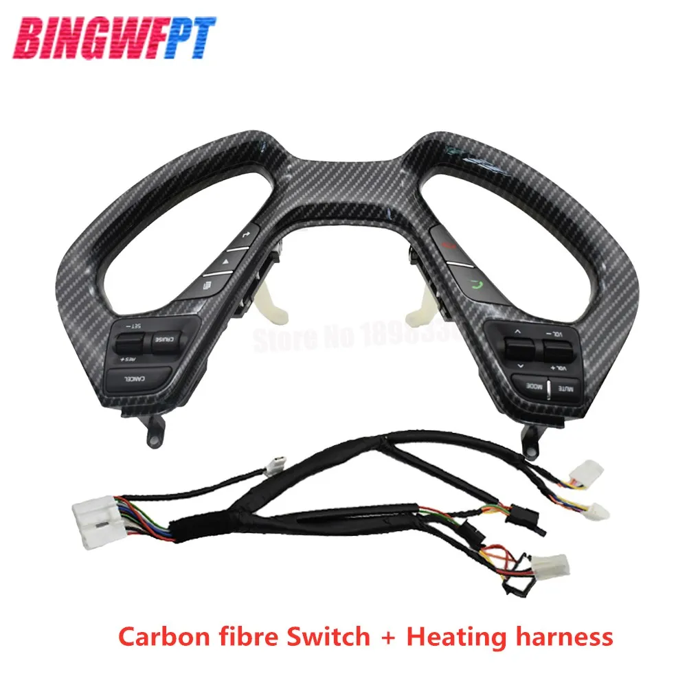 

(Доступно три цвета) Новинка для KIA CERATO K3 2016 2017 кнопки управления громкостью и звуком