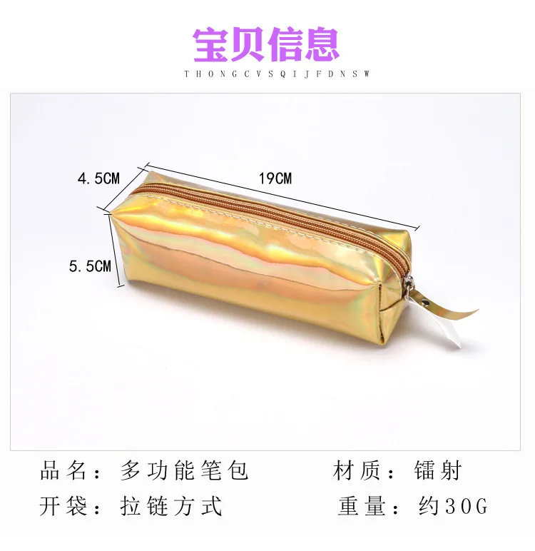 

Waterproof Laser Plastic Bag Women Need Make-up Bag PVC Personal Hygiene Bag Laundry Bag Tourism Cosmetic Bag Storage
