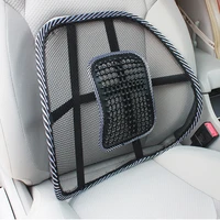chair massage back support lumbar mesh ventilate cushion relief car truck office home seat dropshipping