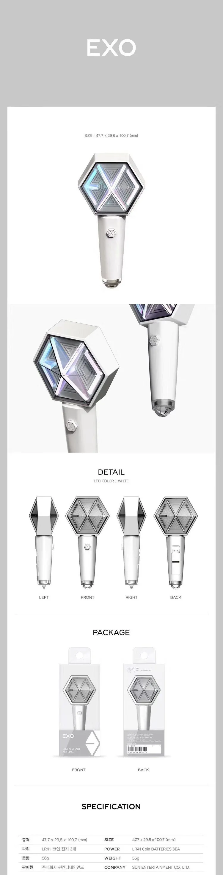 Kpop светильник EXO Stick брелок Мими концертный светильник светящийся светильник брелок концертный фонарь брелок