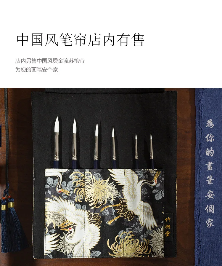 ZY Tang, V11 круглые усиленные волокнистые волосы(синтетические), акварельные кисти, акварельные краски, акварельные кисти, острые
