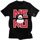 Funny Nero Black Clover T-shirt Men Cute Short Japanese Manga Shirt Anime T-shirt Slim Fit Pure Cotton Tee Tops Homme Gift