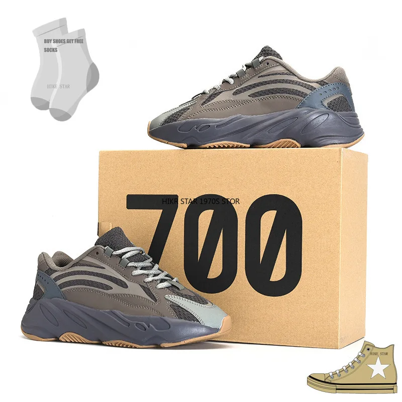

2021 700 Yeezye