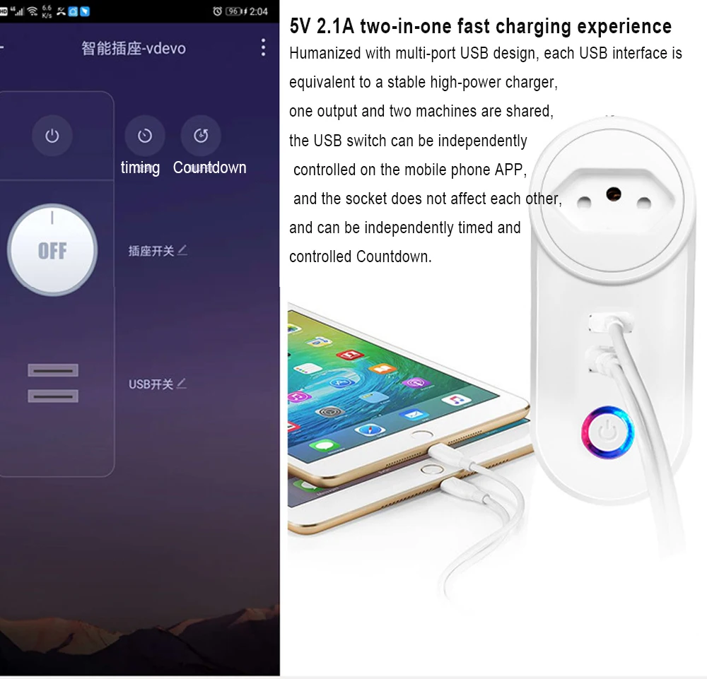 Умная розетка с двумя USB-портами для ЕС Великобритании США Израиля BR AU FR ITA Za