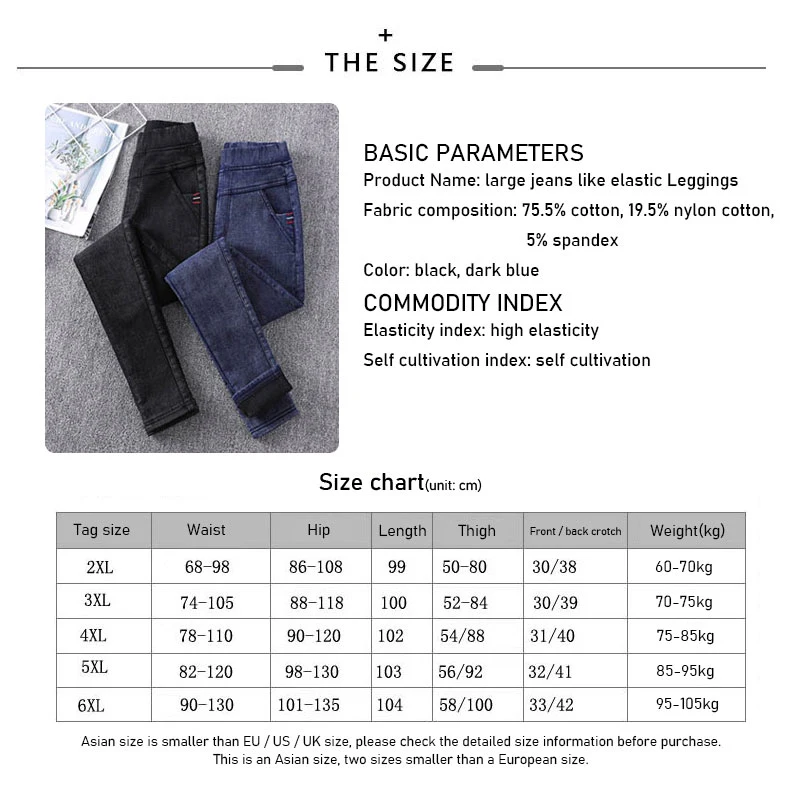 

Winter Warm Jeans Woman 2020 High Waist Casual Velvet Ladies Trousers Female Pantalon Denim Jeans For Women Pants Plus Size