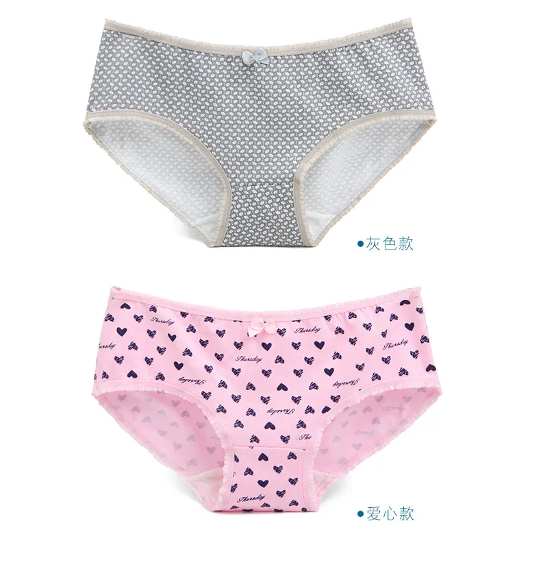 

5PCS/Set Women Panties Briefs Seamless Underwear Female Underpants Sexy Lingerie Ladies Comfort Cotton Panty