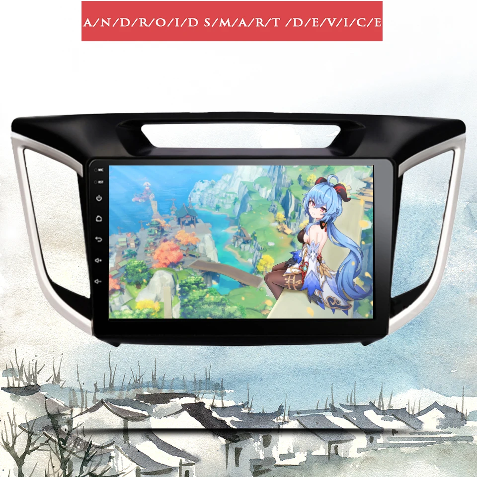 6G + 128G Android 10 0 автомобильный DVD проигрыватель с навигационной системой GPS Navi для