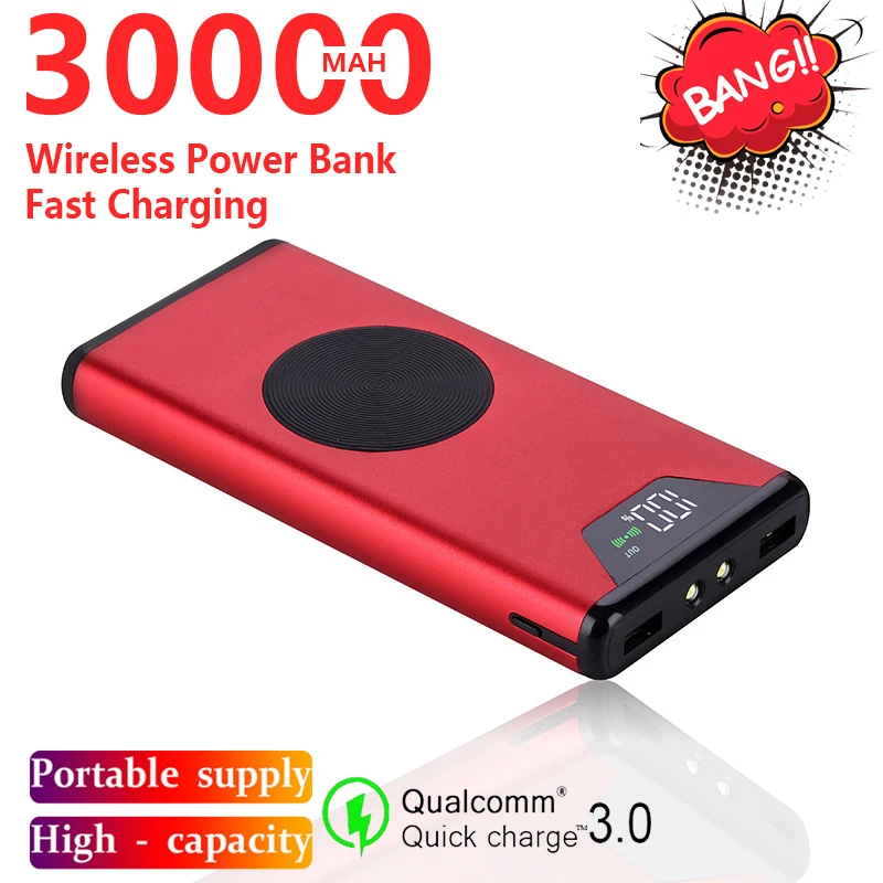 30000mAh Беспроводное зарядное устройство портативное беспроводной внешний