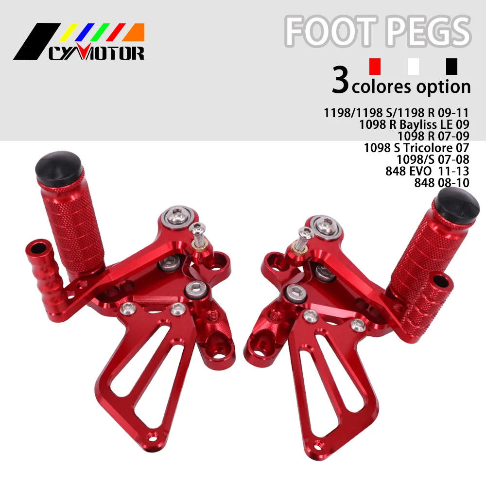 Мотоциклетные регулируемые колышки с ЧПУ для ног Ducati 1198 1098 S R 848 EVO трехцветные